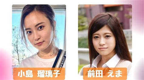 【こじるり】小島瑠璃子激似のAV女優5選、そっくり比較まとめ…